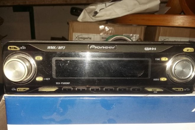 Схема подключения pioneer deh p5800mp