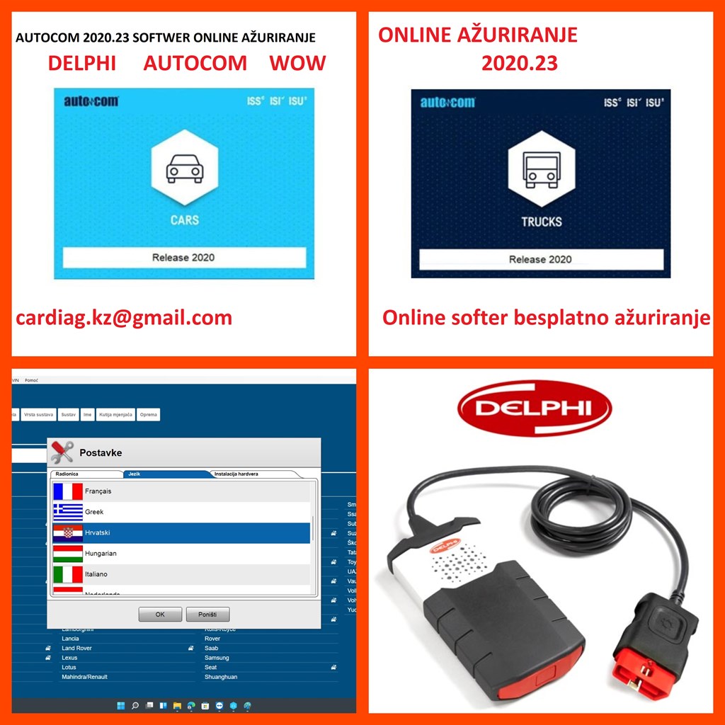 Autocom 2020.23 Autodijagnostika Delphi 2020.23 Besplatno Online ...