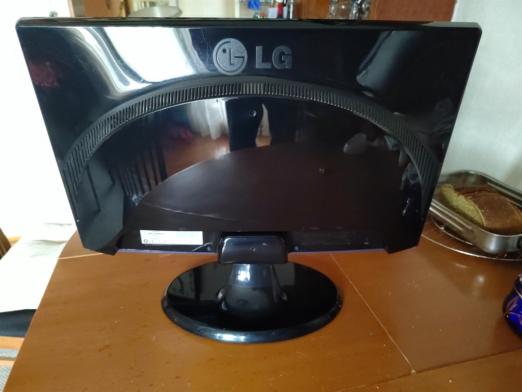 lg flatron 2453tq