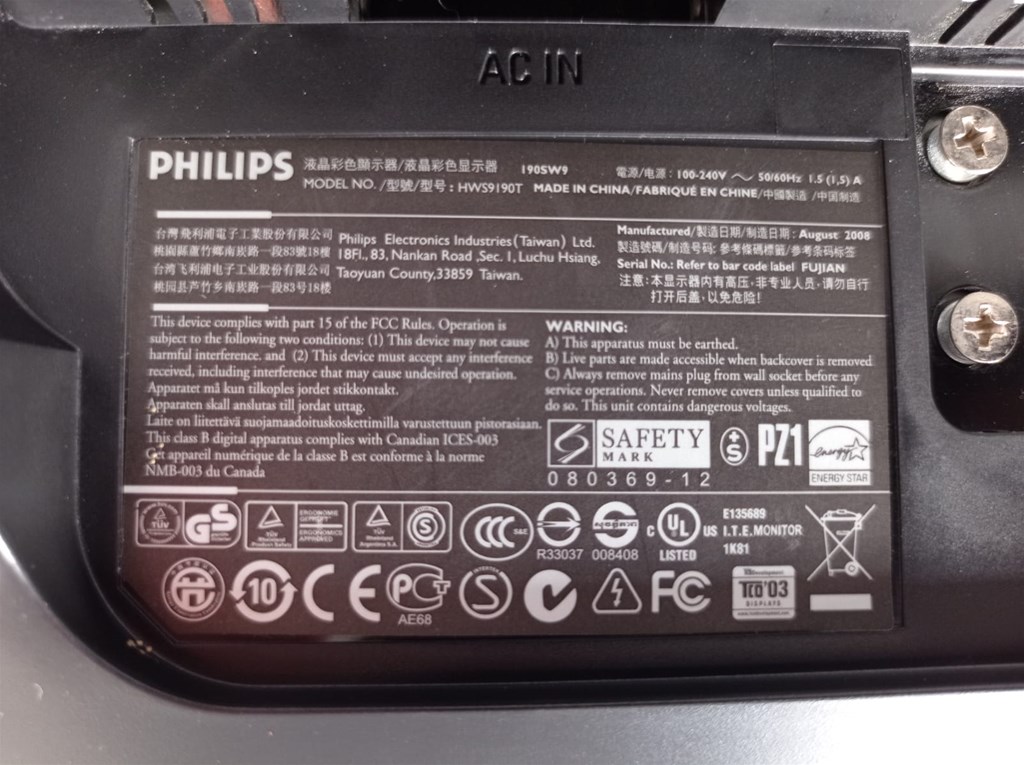 philips hws9190t